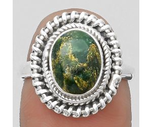 Natural Green Fuchsite Ring size-7 SDR199825 R-1279, 8x10 mm