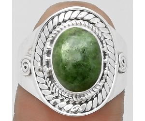 Natural Serpentine Ring size-7.5 SDR199979 R-1398, 8x11 mm