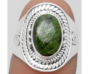 Natural Serpentine Ring size-7 SDR199982 R-1398, 8x12 mm