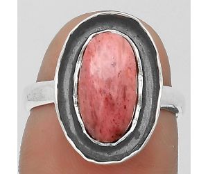 Natural Pink Tulip Quartz Ring size-7 SDR199985 R-1468, 7x13 mm