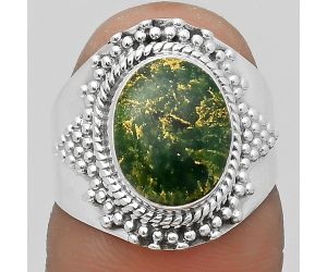 Natural Green Fuchsite Ring size-6 SDR202614 R-1278, 9x11 mm