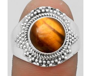 Natural Tiger Eye - Africa Ring size-9 SDR202623 R-1278, 10x10 mm