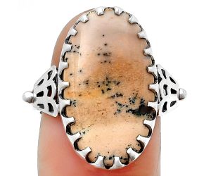 Natural Russian Honey Dendrite Opal Ring size-8 SDR203323, 14x22 mm