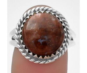 Natural Rare Cady Mountain Agate Ring size-8 SDR204439, 13x13 mm