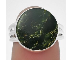 Natural Green Fuchsite Ring size-7 SDR204445 R-1003, 14x14 mm