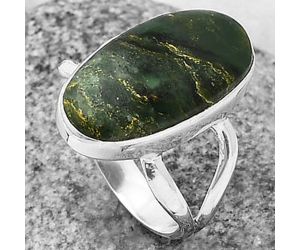 Natural Green Fuchsite Ring size-7 SDR204480 R-1002, 11x20 mm