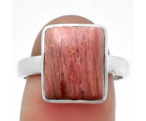 Natural Pink Tulip Quartz Ring size-8 SDR204740 R-1004, 11x13 mm