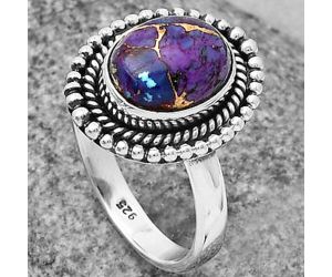 Copper Purple Turquoise - Arizona Ring size-8.5 SDR204950 R-1447, 8x10 mm