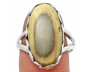 Natural Imperial Jasper - Mexico Ring size-8.5 SDR205029 R-1428, 12x22 mm