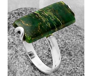 Natural Green Fuchsite Ring size-9 SDR205054 R-1479, 10x21 mm