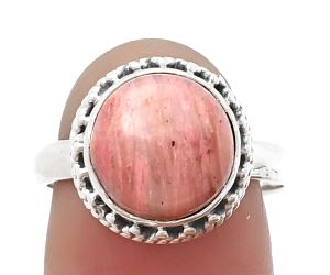 Pink Tulip Quartz Ring size-7.5 SDR205905 R-1096, 11x11 mm