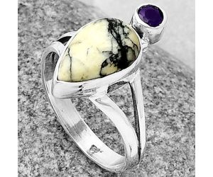 Authentic White Buffalo Turquoise Nevada and Amethyst Ring size-8 SDR206303 R-1242, 8x13 mm
