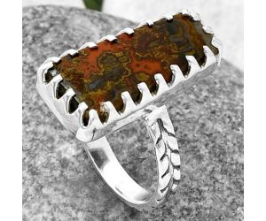 Rare Cady Mountain Agate Ring size-7.5 SDR207764, 10x20 mm