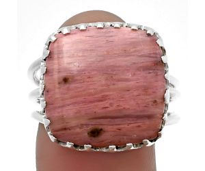 Pink Tulip Quartz Ring size-9 SDR207915 R-1210, 17x17 mm