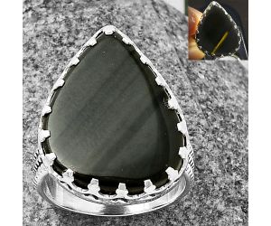 Black Lace Obsidian Ring size-6 SDR207944, 16x20 mm