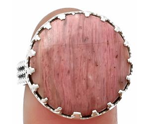 Pink Tulip Quartz Ring size-8.5 SDR207946 R-1075, 18x18 mm