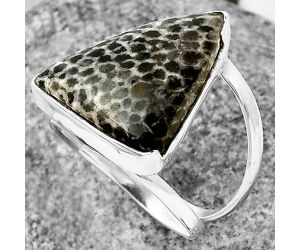 Stingray Coral Ring size-7.5 SDR208012, 17x20 mm