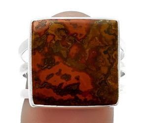 Rare Cady Mountain Agate Ring size-8.5 SDR208128, 16x16 mm