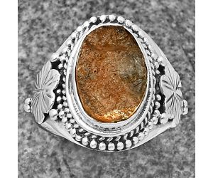 Sunstone Rough Ring size-8 SDR208763 R-1424, 9x13 mm