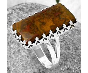 Rare Cady Mountain Agate Ring size-8 SDR209207, 12x22 mm