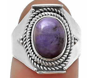 Lavender Jade Ring Size-7 SDR210031, 8x10 mm
