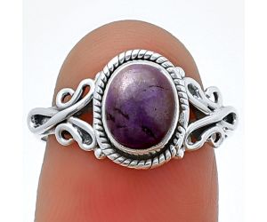 Lavender Jade Ring Size-7.5 SDR210310, 6x8 mm