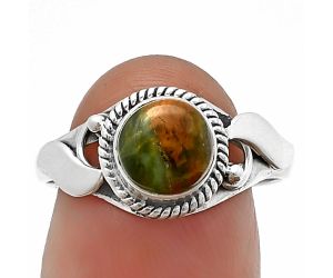 Chrome Chalcedony Ring Size-8.5 SDR210773, 7x7 mm