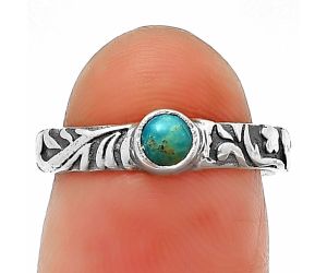Egyptian Turquoise Ring size-7 SDR211205 R-1042, 4x4 mm