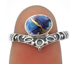 Kingman Pink Dahlia Turquoise Ring size-7.5 SDR211477 R-1046, 6x8 mm