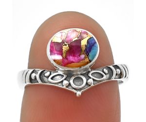 Kingman Pink Dahlia Turquoise Ring size-7 SDR211515 R-1046, 6x8 mm