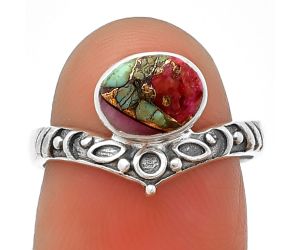 Kingman Pink Dahlia Turquoise Ring size-7 SDR211529 R-1046, 6x8 mm