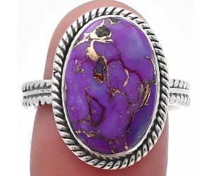 Copper Purple Turquoise Ring Size-8.5 SDR213398 R-1065, 11x17 mm
