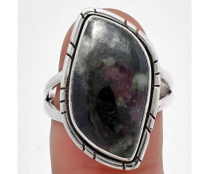 Russian Eudialyte Ring Size-8 SDR213729 R-1012, 11x21 mm