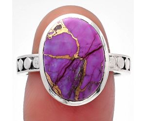 Copper Purple Turquoise Ring Size-8.5 SDR214651 R-1060, 12x16 mm