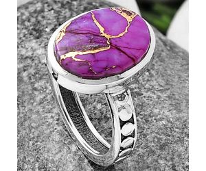 Copper Purple Turquoise Ring Size-8.5 SDR214651 R-1060, 12x16 mm