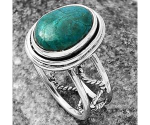 Azurite Chrysocolla Ring size-7 SDR215324 R-1255, 9x12 mm