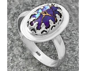 Kingman Purple Dahlia Turquoise Ring size-7.5 SDR215700 R-1592, 7x11 mm