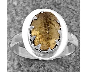 Yellow Scapolite Rough Ring size-8 SDR215708 R-1592, 8x11 mm