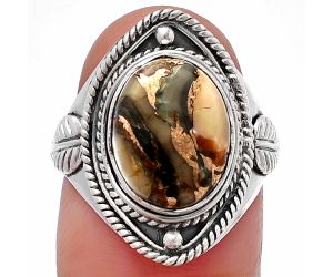 Copper Abalone Shell Ring size-7.5 SDR215855 R-1258, 10x13 mm