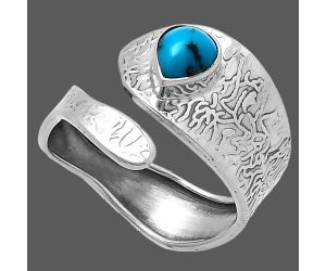 Adjustable - Egyptian Turquoise Ring size-9 SDR216874 R-1374, 6x8 mm