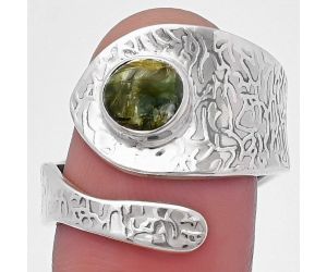 Adjustable - Mermaid Kyanite Ring size-9 SDR216890 R-1374, 7x7 mm
