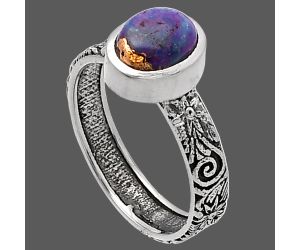 Copper Purple Turquoise Ring size-7 SDR217648 R-1061, 6x8 mm