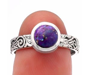 Copper Purple Turquoise Ring size-8 SDR217686 R-1061, 6x6 mm