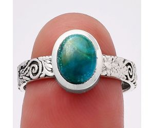 Azurite Chrysocolla Ring size-8 SDR217739 R-1061, 6x8 mm