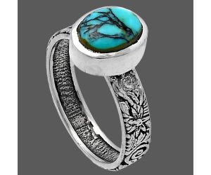 Lucky Charm Tibetan Turquoise Ring size-7 SDR217852 R-1061, 7x9 mm