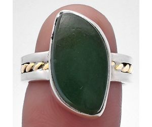 Two Tone - Green Aventurine Ring size-7 SDR220048 R-1711, 10x18 mm