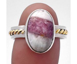 Two Tone - Pink Tourmaline in Quartz Ring size-9 SDR220052 R-1711, 10x15 mm