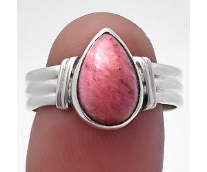 Pink Tulip Quartz Ring size-8.5 SDR220066 R-1470, 8x12 mm