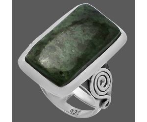 Serpentine Ring size-7.5 SDR220121 R-1094, 11x19 mm