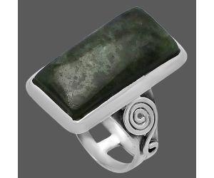 Serpentine Ring size-8 SDR220139 R-1094, 10x21 mm